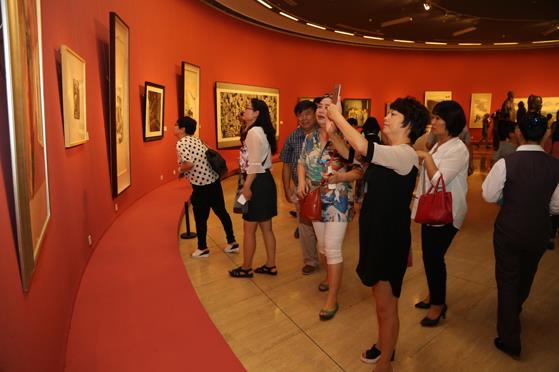 ��Ϥ��չ������7��28�ս�����