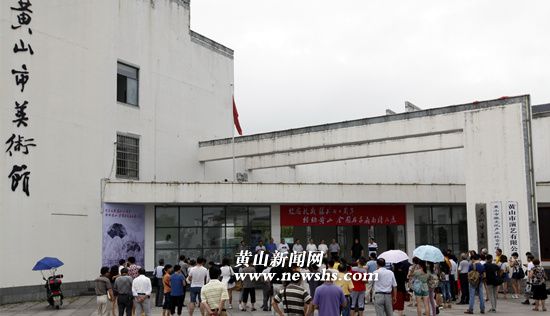 ����Լ��ɽ��ȫ���������澫Ʒչ�����ɽ