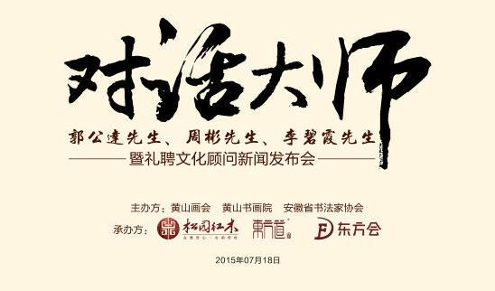 �������Ի��黭��ҹ�����ܱ����ϼ