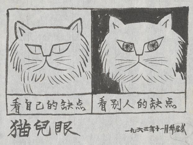 �����䵮�����������չ30����Ļ