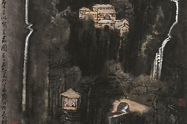 ɽ�������ݰ�ɽˮ��չ�����Ĳ���