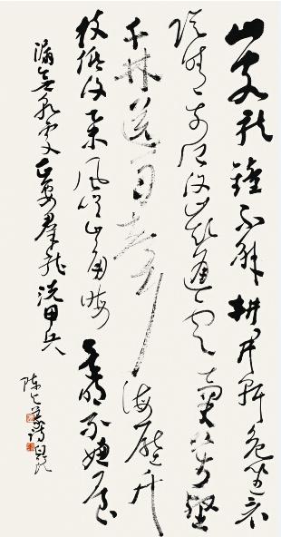 ����˺͡���������������չ