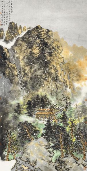 ����˺͡���������������չ