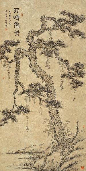 ����˺͡���������������չ