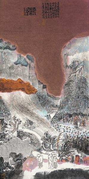 ����˺͡���������������չ