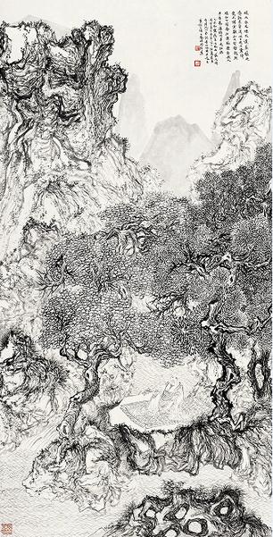 ����˺͡���������������չ