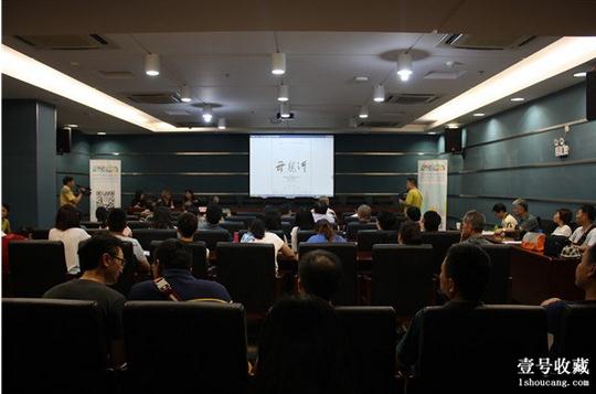 ��ĸ�׺� ��������2015�й�Ѳչ���人վ��չ