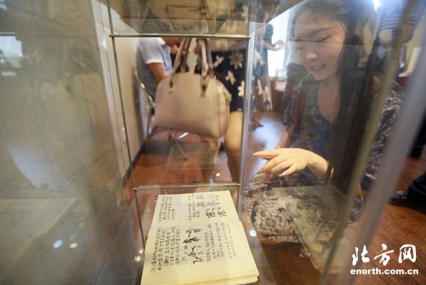 �������Ʒ�о�չ��Ȫ���������ݿ�չ