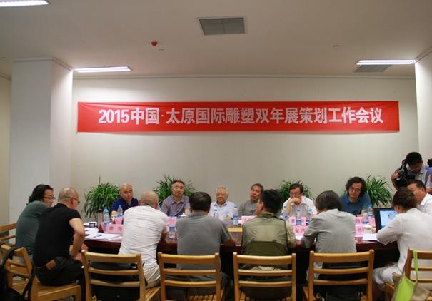 ��̬•2015̫ԭ���ʵ���˫��չ�߻���������̫ԭ�ٿ�