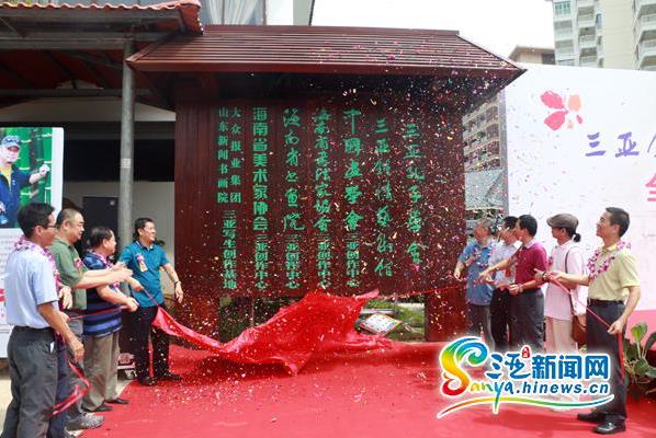 ȫ���黭������Ʒ����չ����������Ļ