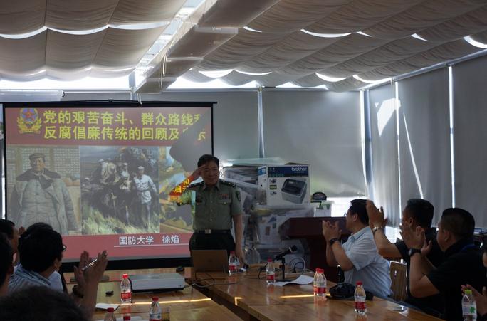 ӭ��һ���й���Э�ٰ쵳ʷר�ⱨ���