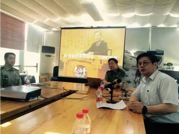 ӭ��һ���й���Э�ٰ쵳ʷר�ⱨ���