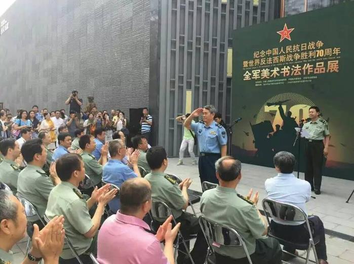 ���սʤ��70����ȫ�������鷨��Ʒչ�ھ���Ļ