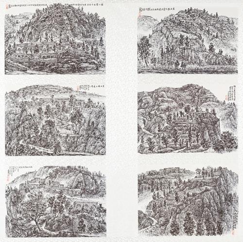 ���սʤ��70����ȫ�������鷨��Ʒչ�ھ���Ļ