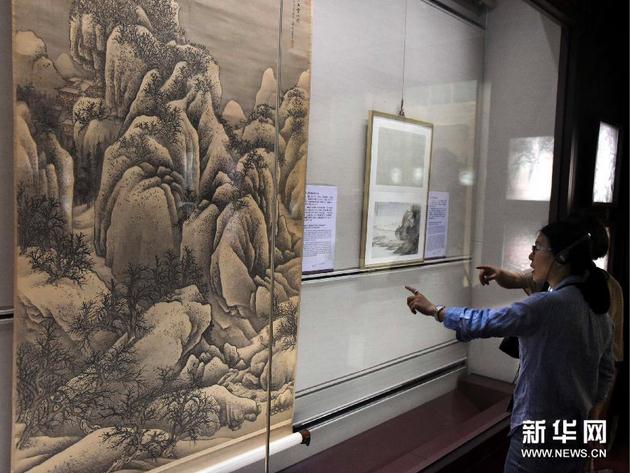 ̨���ʹ�����Ժ�ٰ췶�����䴫����չ ��ͼ