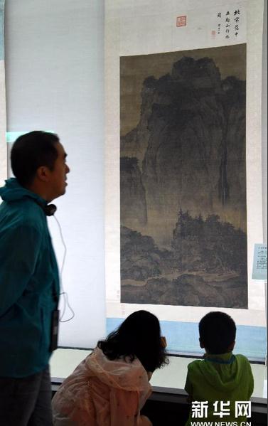 ̨���ʹ�����Ժ�ٰ췶�����䴫����չ ��ͼ