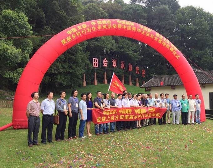 �й���Э����д�����ع�����ʽ�ڹ������