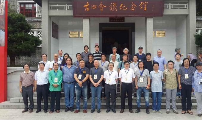 �й���Э����д�����ع�����ʽ�ڹ������