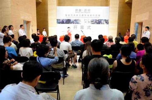 ������������չԲ����Ļ