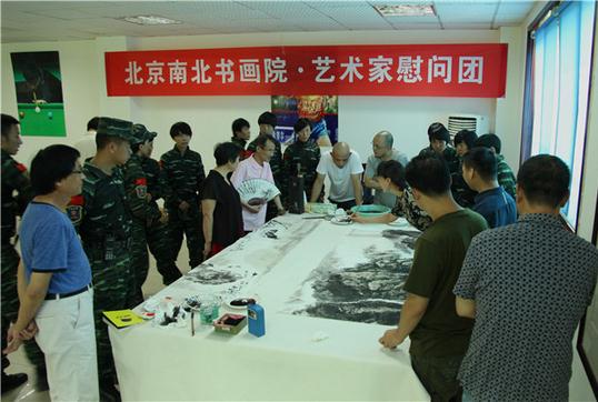 �����ϱ��黭Ժ��֯������ο���Ĵ�Ů���ؾ���