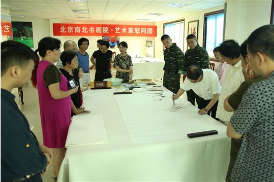 �����ϱ��黭Ժ��֯������ο���Ĵ�Ů���ؾ���