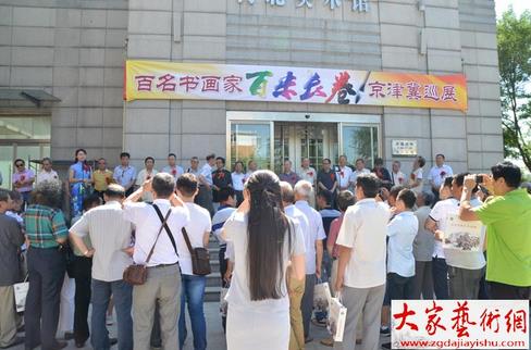 �����黭�Ұ��׳�������Ѳչ�ںӱ���������Ļ