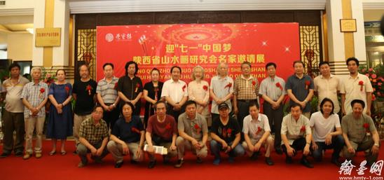 ���������ʡɽˮ���о���������Ʒ����չ��