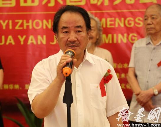 ���������ʡɽˮ���о���������Ʒ����չ��