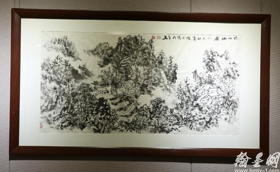 ���������ʡɽˮ���о���������Ʒ����չ��