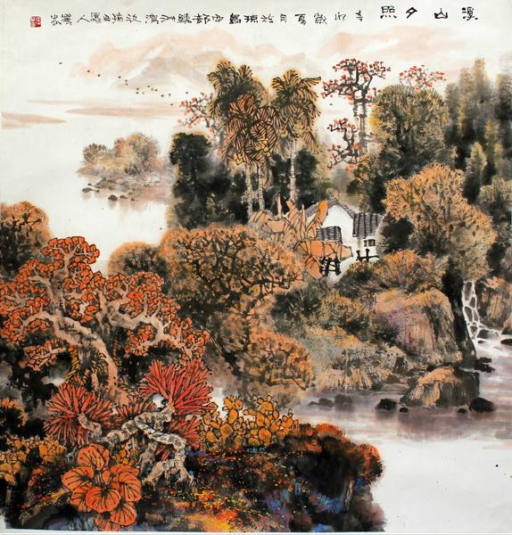 笔墨探索海岛山水样式——浅谈张华忠山水画作的现实意义