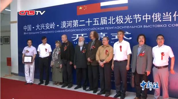 �׽��ж������滭չ��Į�ӡ������塱��Ļ