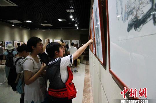 ���Ľ�ȫ���ų�������չ�߽�ɽ������