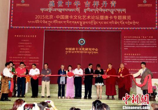 80��������ʷ����ƿ����౱�������Ļ���