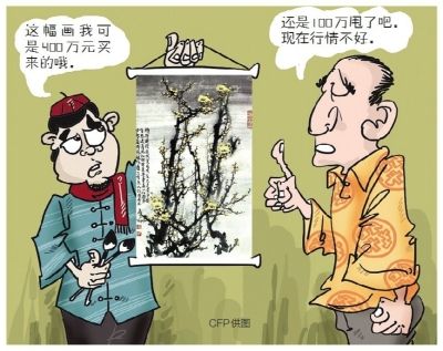 专家称下半年画廊业洗牌将加剧