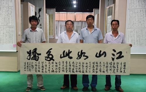 著名书法家李俊峰应邀参加纪念抗日战争胜利七十周年笔会
