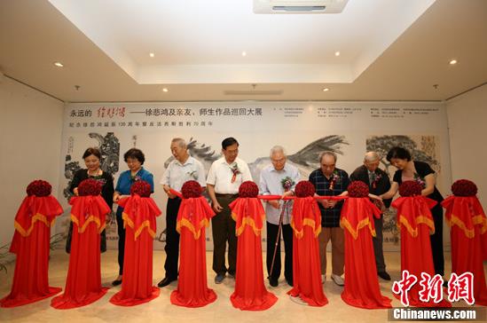 �챯�輰����ʦ����ƷѲ��չ�ھ���Ļ