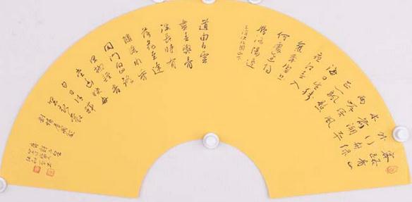 �����Ƴ��䡱�������ƽ�鷨����չ