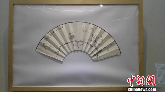 ���Ľ��й������Ļ�չ�ں��ͺ�����Ļ