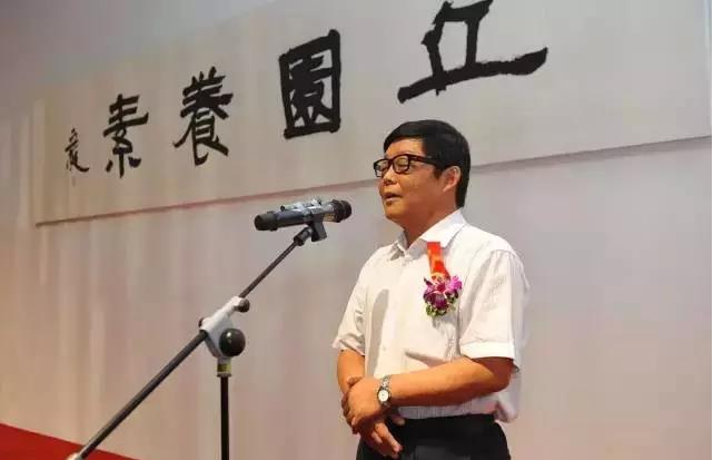 ��԰���ء�����ͦ�黭��Ʒչ��ɽ�����Ͽ�Ļ