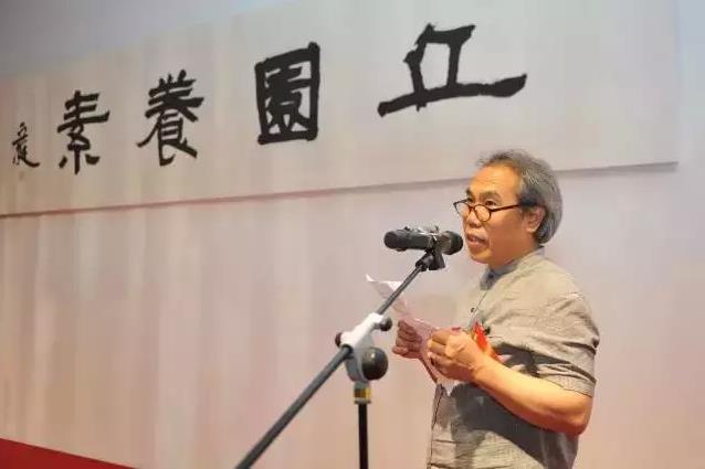 ��԰���ء�����ͦ�黭��Ʒչ��ɽ�����Ͽ�Ļ