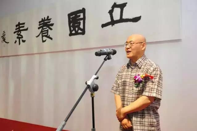 ��԰���ء�����ͦ�黭��Ʒչ��ɽ�����Ͽ�Ļ