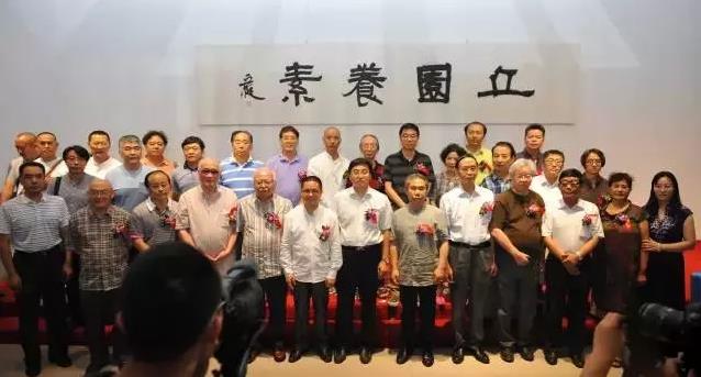 ��԰���ء�����ͦ�黭��Ʒչ��ɽ�����Ͽ�Ļ