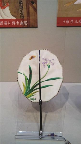 �����ʹ��ղ���������չ�� ͼ�������¹�����