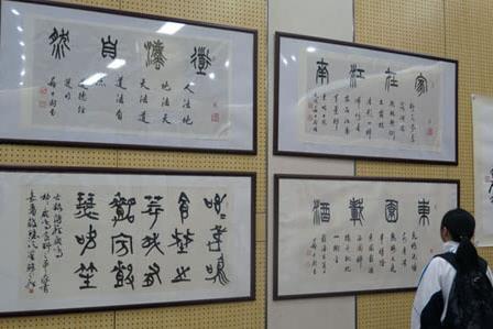 ���սʤ����ʮ�����й��黭������Ʒ���ݿ�չ