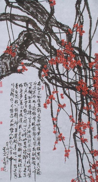 史春坡作品:奔驰走虬将若铁乙酉年179x96