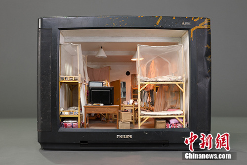 �µ���-����һ�����ܼ��ڱ�����Ļ