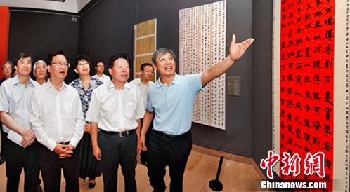 ȫ����ʮһ���鷨׭����Ʒչ�ھ���Ļ