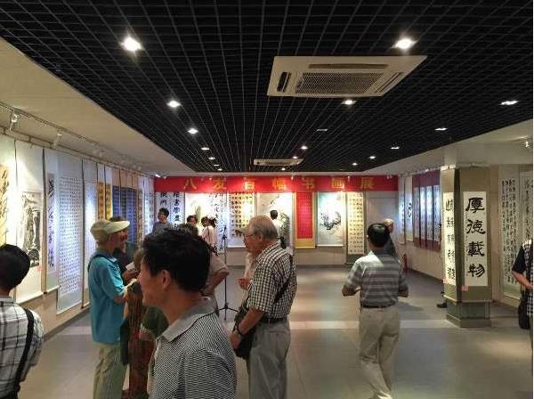 ���Ѱٷ��黭չ���ల�ջ���