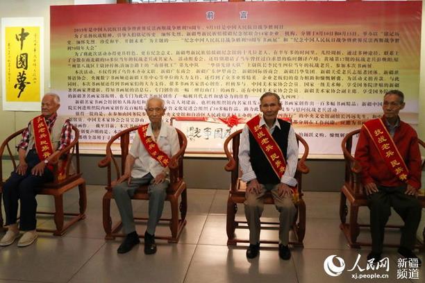 �½��ٰ���սʤ��70�����黭չ