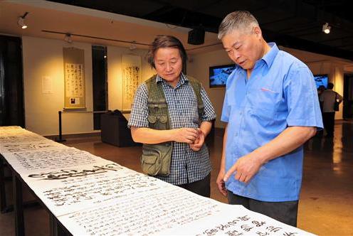 �׽�������������黭����Ѳչ��չ